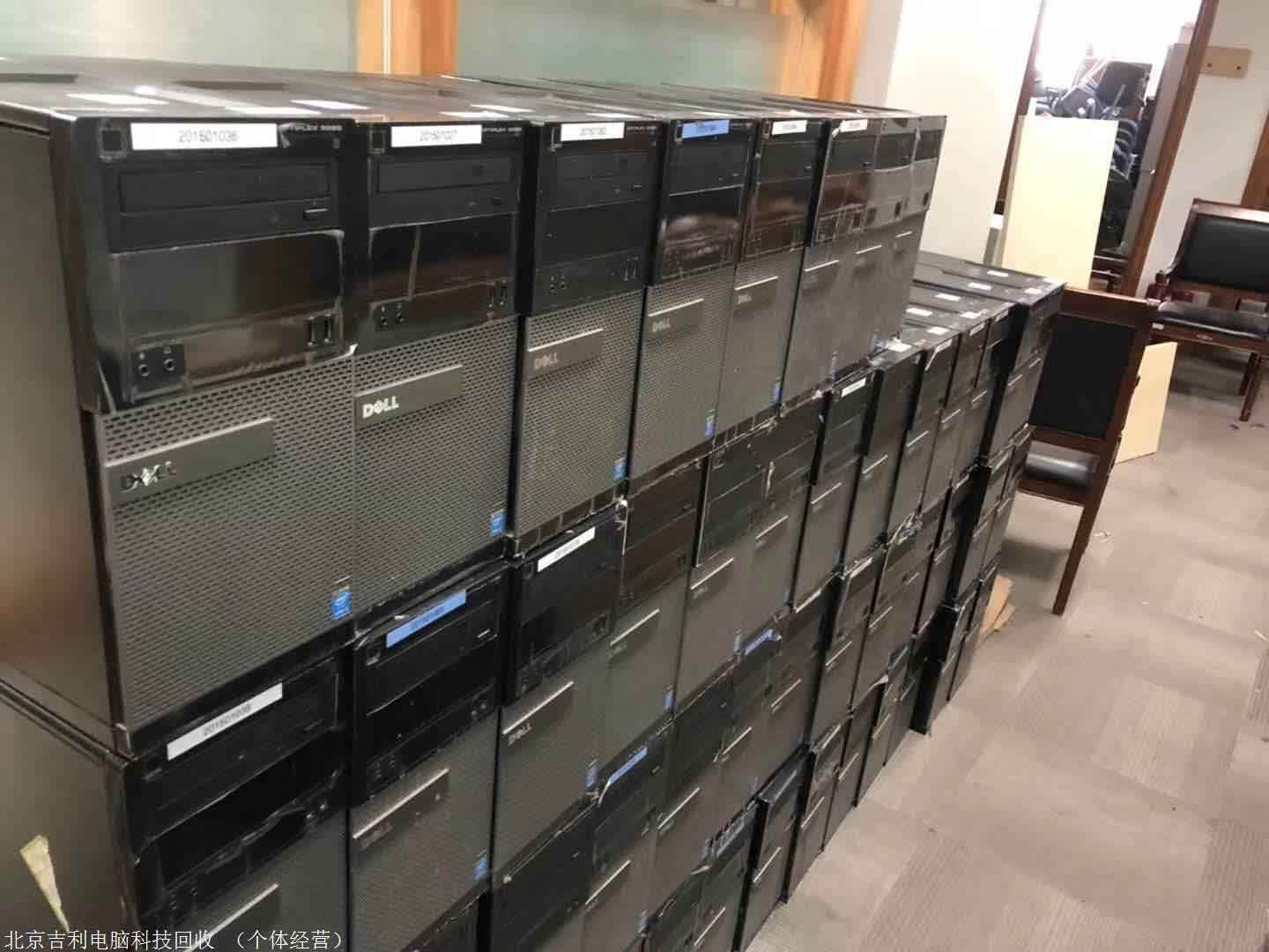 数据清理无死角！深圳电脑回收(图2)