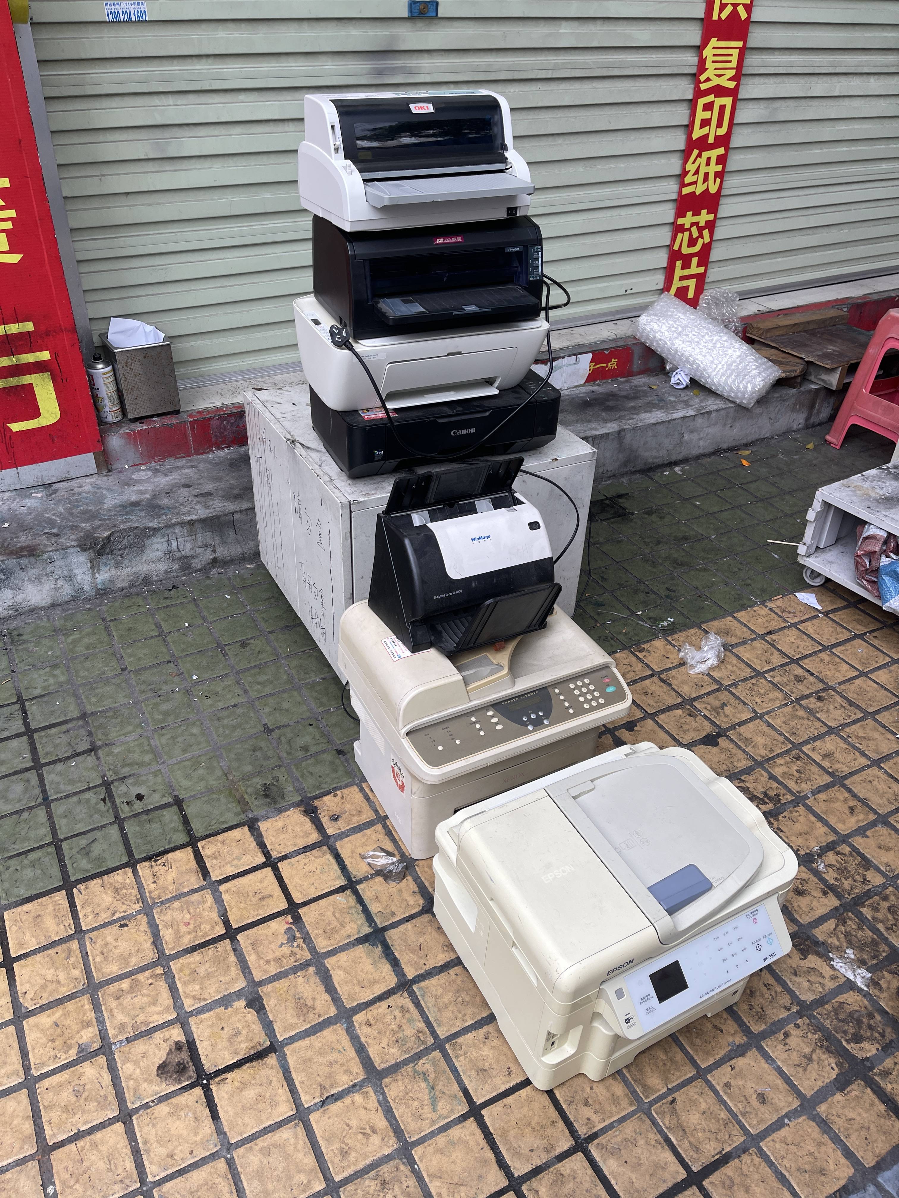广州的服务器回收，现场结算靠不靠谱？(图1)