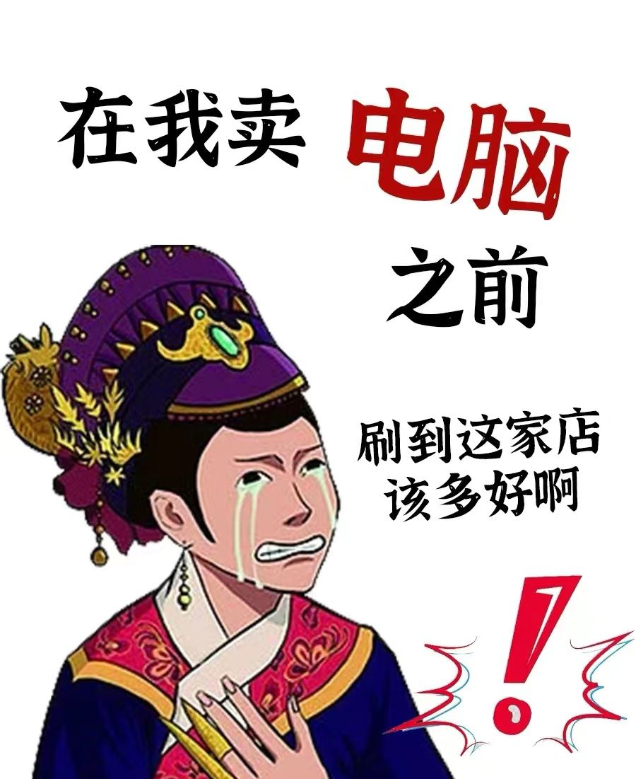 深圳回收交换机设备，交换机路由器处理(图3)