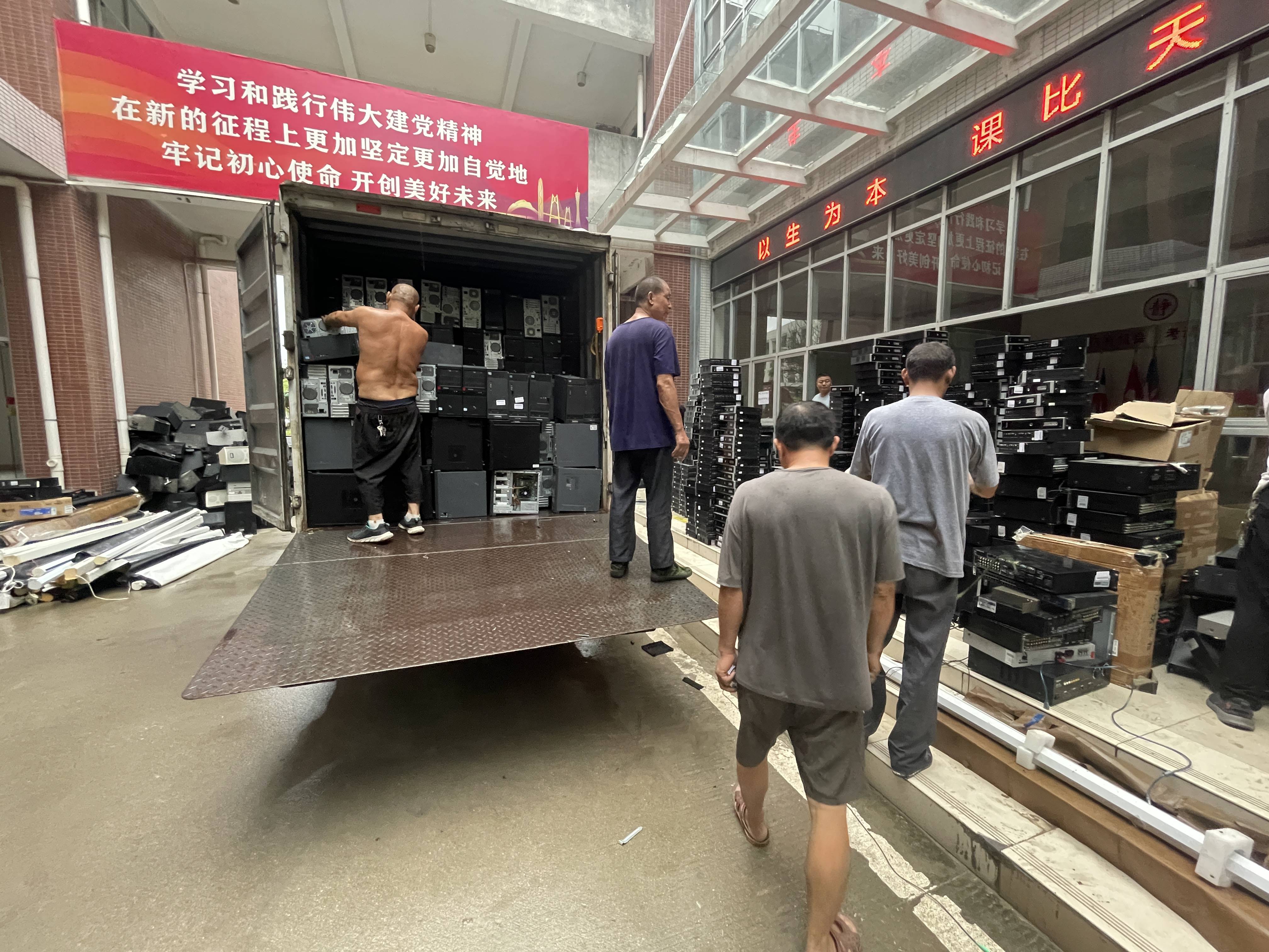 深圳电脑回收，当天上门取货棒(图3)