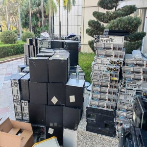 深圳电脑以旧换新：开启智能办公新篇，畅享最高 2000 元补贴福利